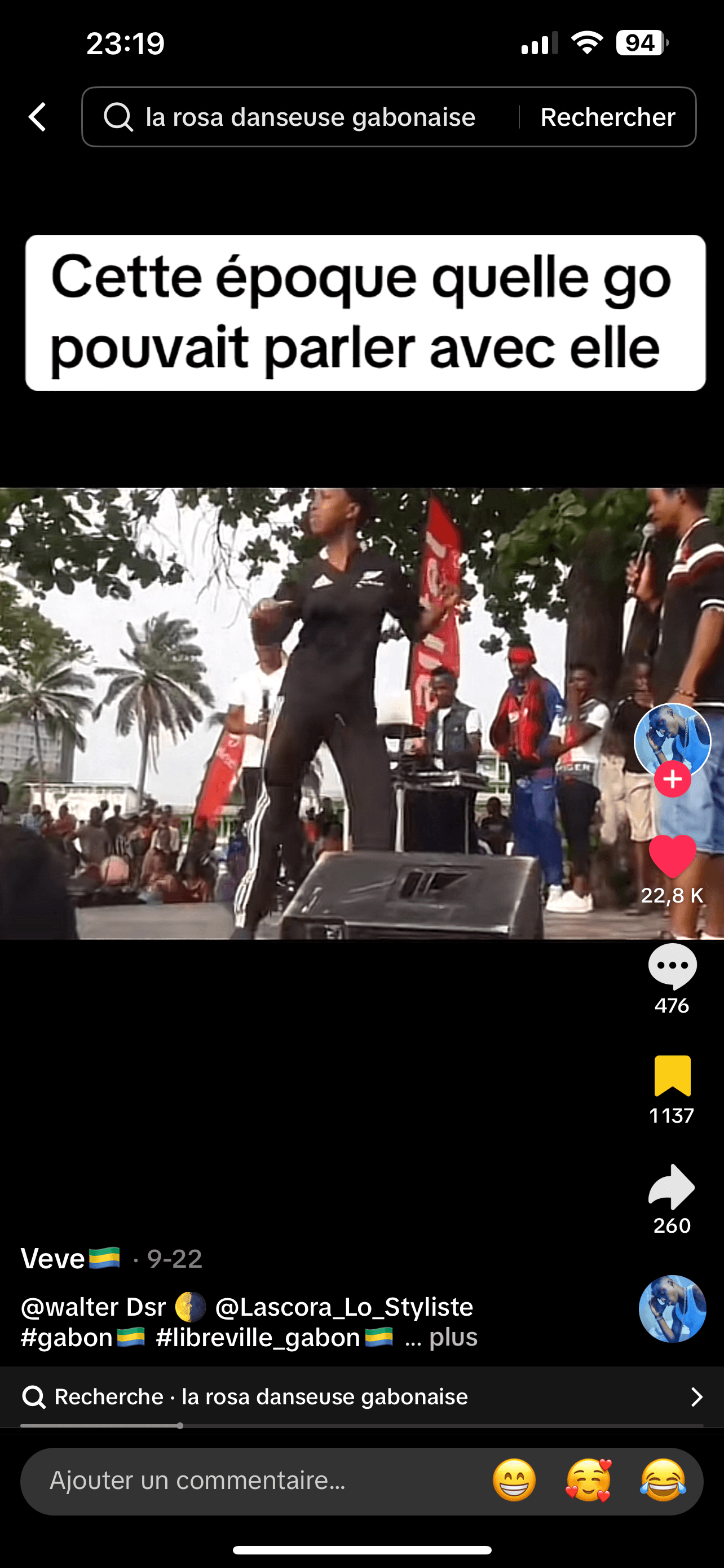 La Rosa Danseuse Gabonaise